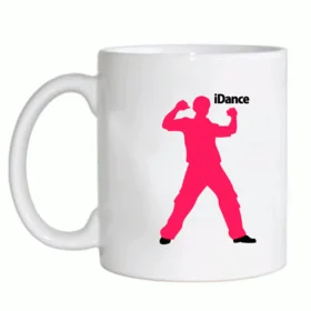 Прикольные кружки: танцы - iDance (парень)